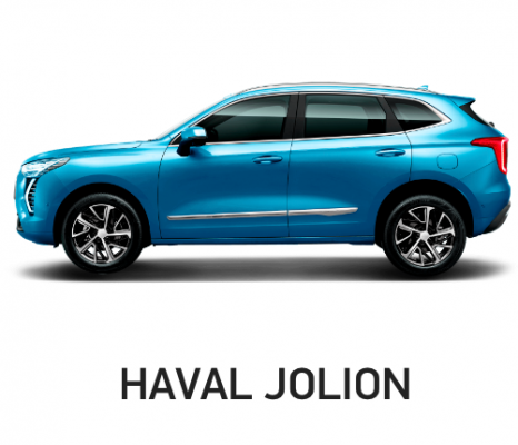 Ремонт Детейлинг Haval Jolion