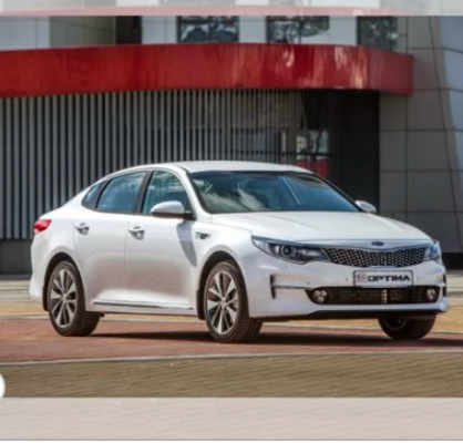 Ремонт Оклейка Пленкой KIA Optima 2016-2018